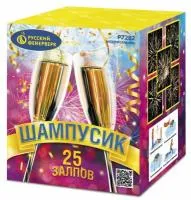 Фейерверк Шампусик 25 Р7282 купить от производителя Русский Фейерверк — Исилькуль