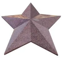 Мемориальная звезда (519053) ∅ 1100 мм. Исилькуль 