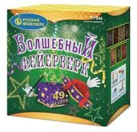 Салют Волшебный фейерверк Р7946 купить от производителя Русский Фейерверк — Исилькуль