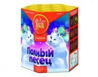 Фейерверк Полный песец ЕС440 купить от производителя ФейерЛэнд — Исилькуль