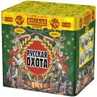 Фейерверк Русская охота РС8245 в Исилькуле доставка Русская Пиротехника