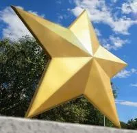 Военный мемориал панорама Звезда Победы в Исилькуле (518463)