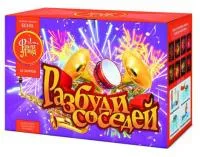 Салют Разбуди соседей ЕС535 купить от производителя ФейерЛэнд — Исилькуль