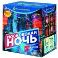 Мощные фейерверки продажа опт и розница — Исилькуль