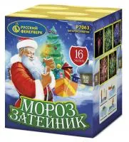 Фейерверк Мороз затейник Р7063 купить от производителя Русский Фейерверк — Исилькуль