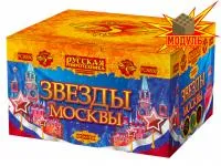 Фейерверк Звезды Москвы РС8830 купить от производителя Русская Пиротехника — Исилькуль