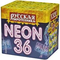 Батарея салютов Неон-36 РС8292 купить от производителя Русская Пиротехника — Исилькуль
