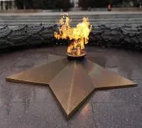 Звезда вечного огня листовая бронза чугун в Исилькуле (518589)