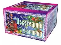 Салют Новогодний сюрприз LDC304 купить от производителя Фейерверк мастер  — Исилькуль