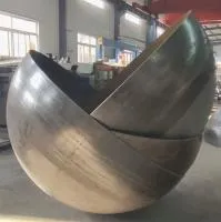 Полусфера сталь Ст3 ∅ 1850 стенка 2 мм. (518675) в Исилькуле
