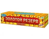 Фейерверк Золотой резерв Р8380 купить от производителя Русский Фейерверк — Исилькуль