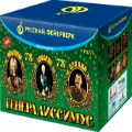 Русский фейерверк продажа опт и розница — Исилькуль