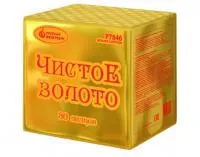 Фейерверк Чистое золото Р7846 купить от производителя Русский Фейерверк — Исилькуль