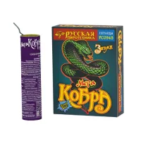 Петарды Мега Кобра РС0945 в Исилькуле доставка Русская Пиротехника