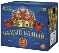 Фейерверк Самый-самый. Купить Фейерверк Самый-самый Р7531 — магазин продажа салютов недорого —  Исилькуль, производитель Русский фейерверк - Русская пиротехника, доставка по России  +7 963 711 89 03 — Исилькуль | isilkul.piroclub.ru