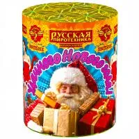 Салют Удачного нового года! РС7040 купить от производителя Русская Пиротехника — Исилькуль