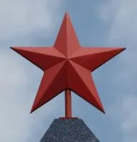 Звезда на вершину памятника в Исилькуле (518425)