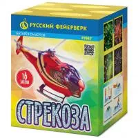 Батарея салютов Стрекоза Р7067 купить от производителя Русский Фейерверк — Исилькуль