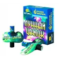 Летающие фейерверки продажа опт и розница — Исилькуль