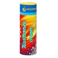 Фонтан фейерверк Холодный огонь Р4814 купить от производителя Русский Фейерверк — Исилькуль