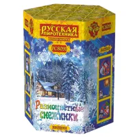 Салют Разноцветные снежинки New РС8091 в Исилькуле доставка Русская Пиротехника