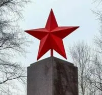Красная звезда на памятник в Исилькуле (518398)