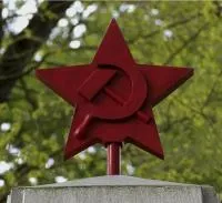 Купить красную звезду на памятник в Исилькуле (518399)