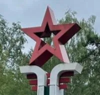 Красная звезда на стелу в Исилькуле (518402)