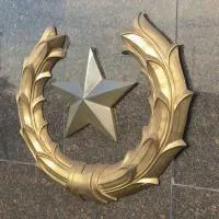Звезда литейная бронза в Исилькуле (518449)