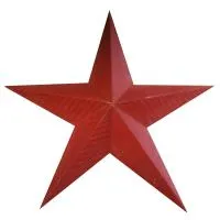 Звезда СССР окрашенный чугун в Исилькуле (518430)