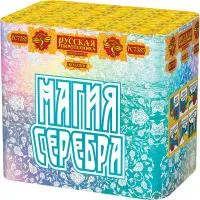 Фейерверк Магия серебра РС7385 в Исилькуле доставка Русская Пиротехника